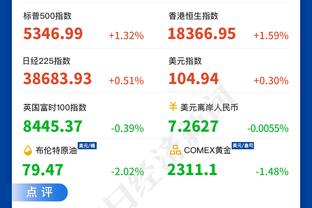 求金宝搏188地址